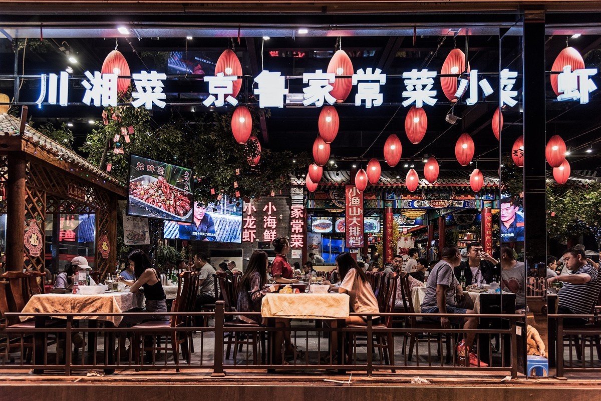 簋街夜来香-中关村在线摄影论坛