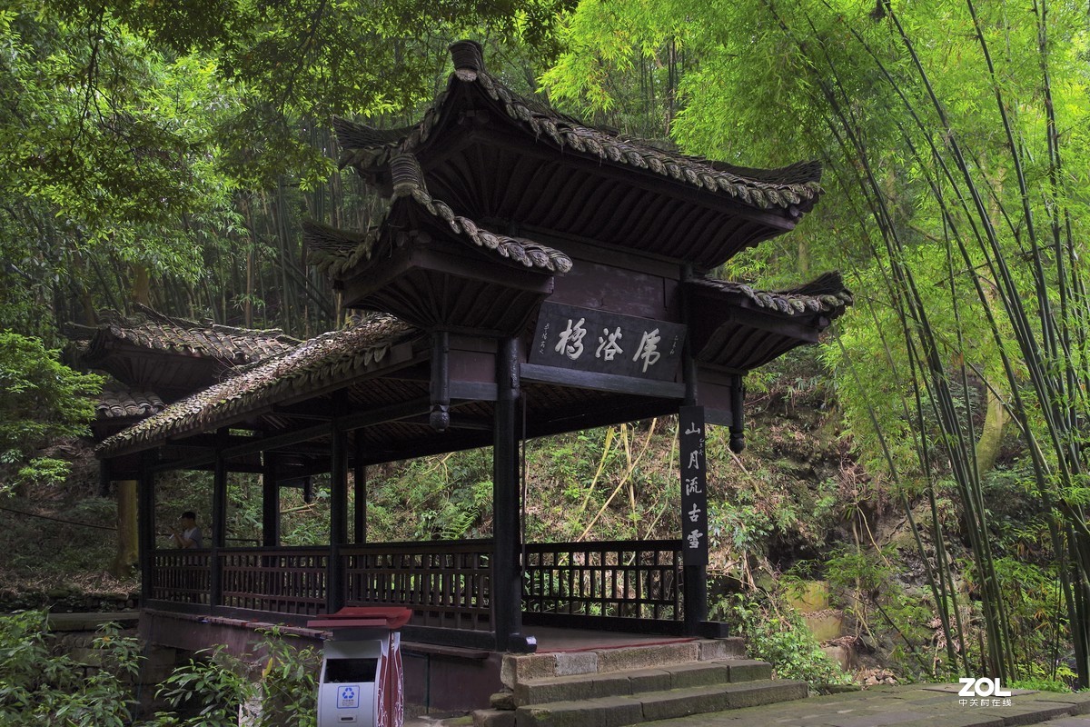 四川---峨眉山--伏虎寺