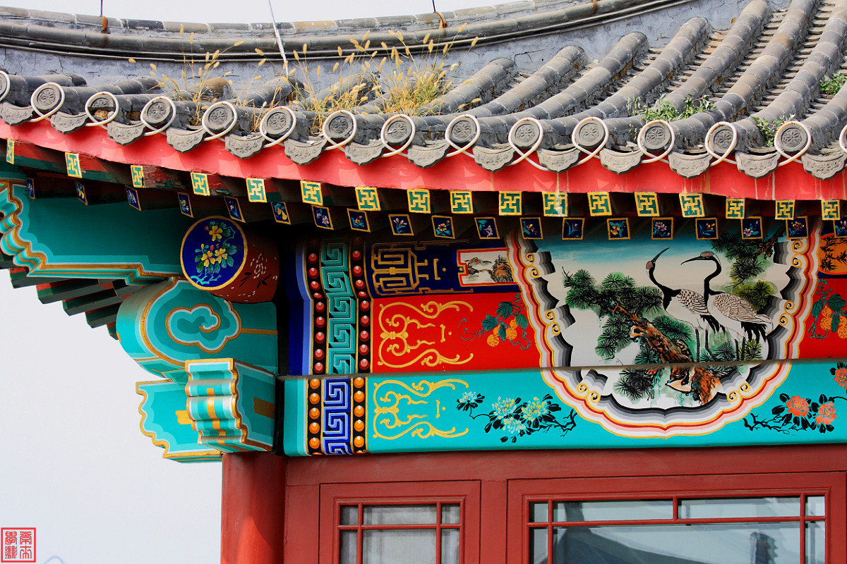 休闲游记-学习片