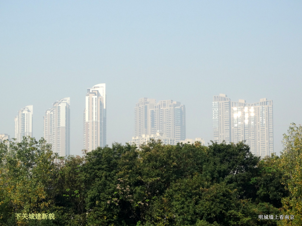 拍遍南京明城墙之八：挹江门至定淮门