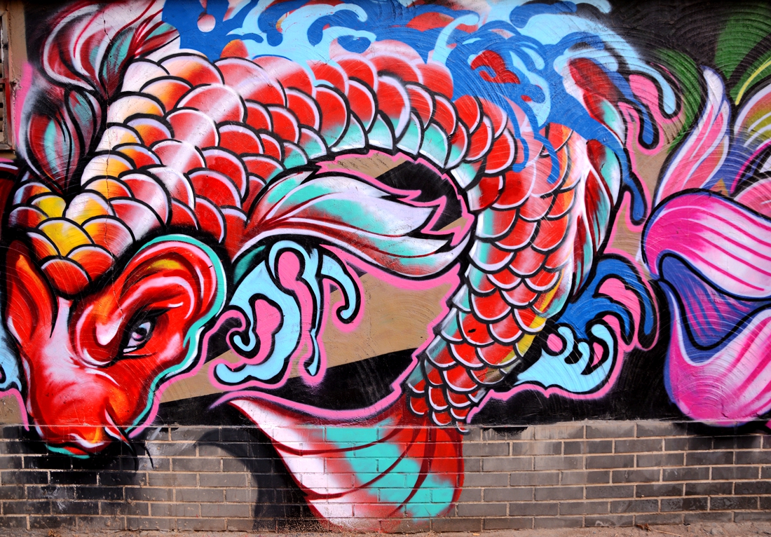 一组漫画艺术——祝日照摄影星空(中国)新年红火