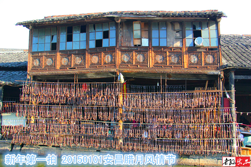 #我爱问神通# 绍兴市安昌腊月风情节