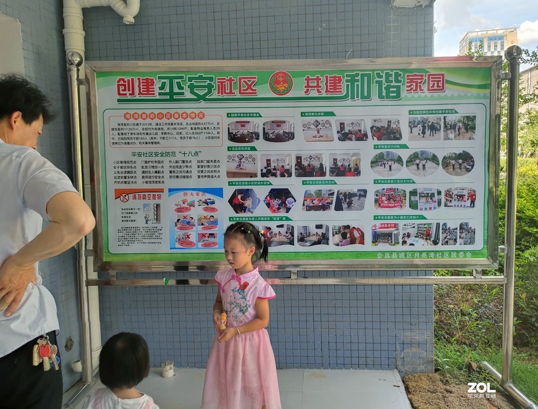 老区会昌：社区党群服务站  粽叶飘香迎端午