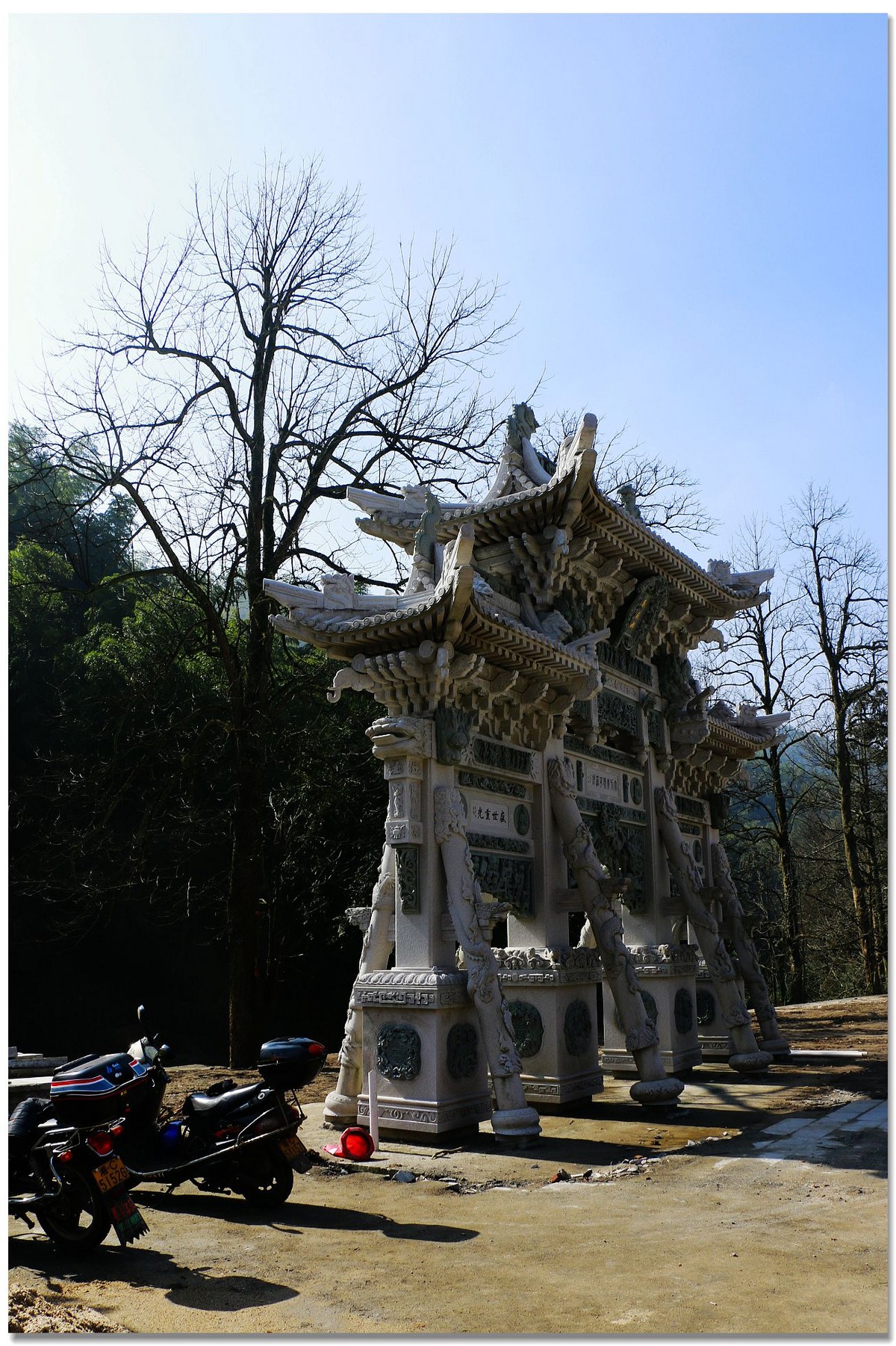 南岳方广寺游