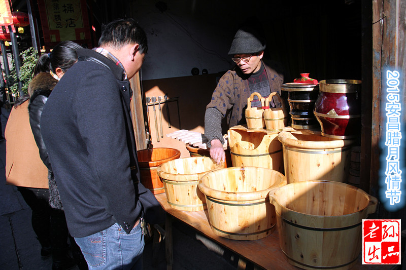 新年再拍 浙江绍兴市柯桥2015安昌腊月风情节