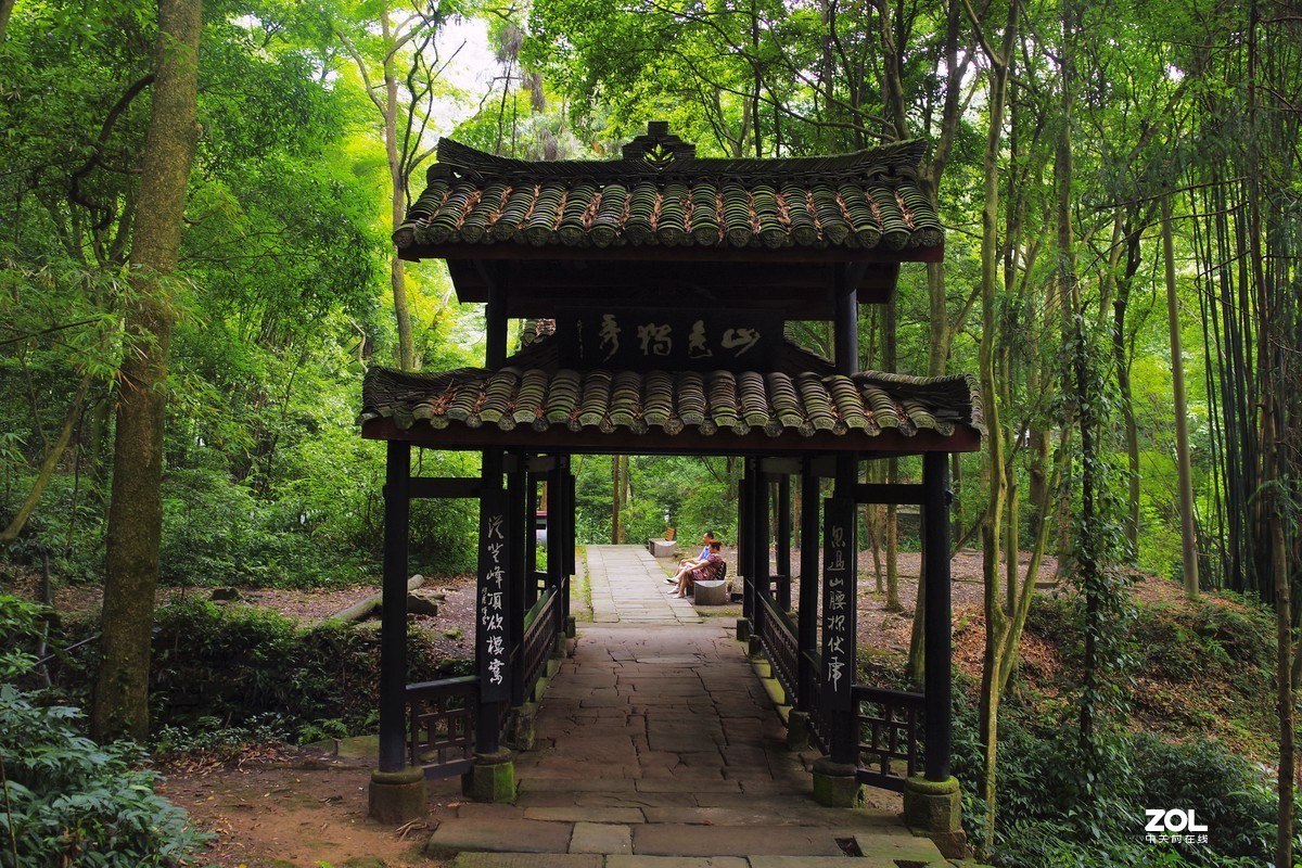 四川---峨眉山--伏虎寺