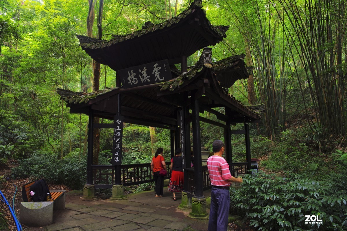 四川---峨眉山--伏虎寺
