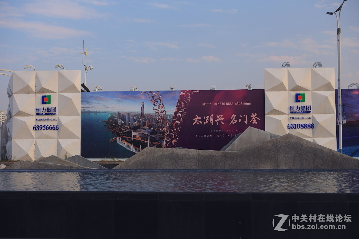 东太湖-----苏州湾