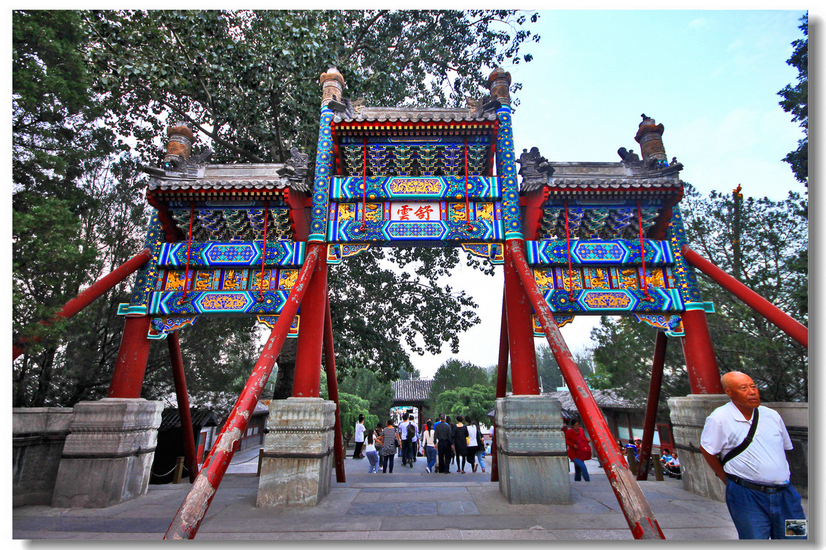 皇室园林·北京颐和园