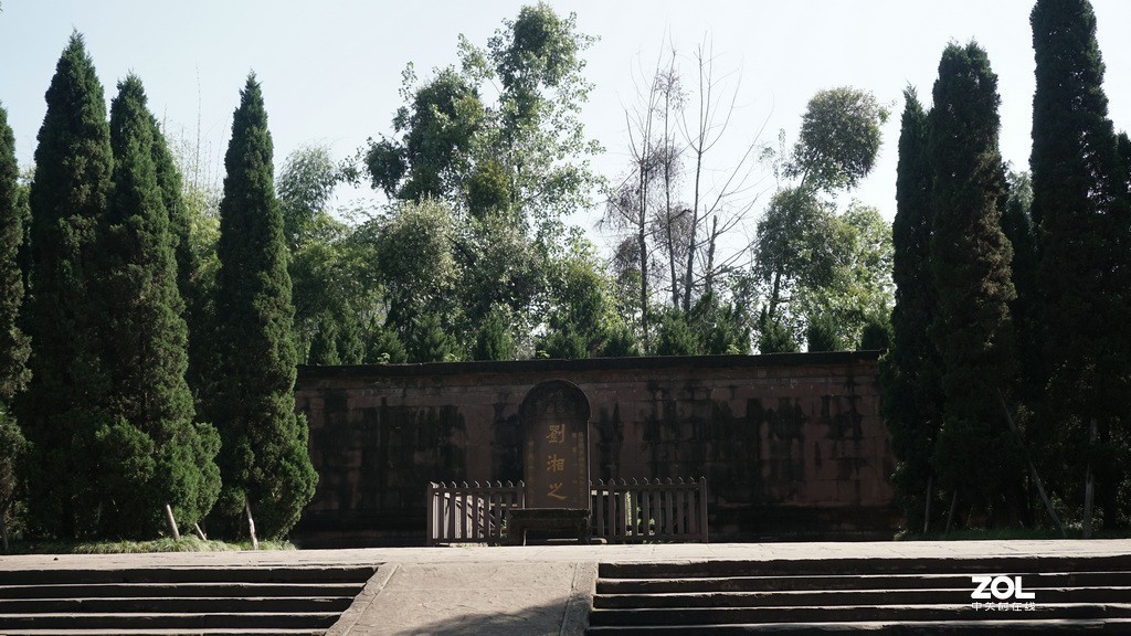 武侯祠西区——刘湘墓园