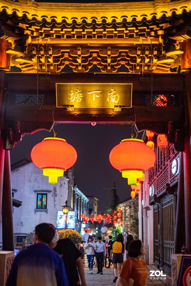 夏夜南下塘