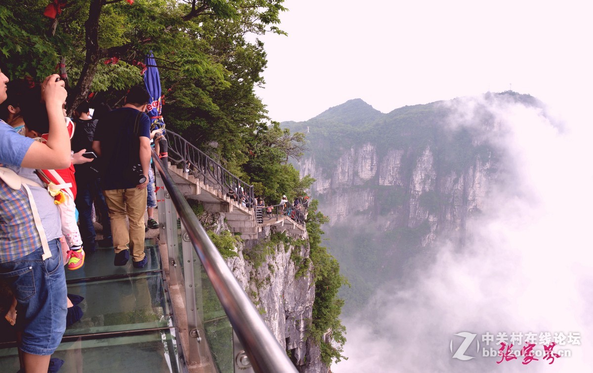 张家界旅游拍摄