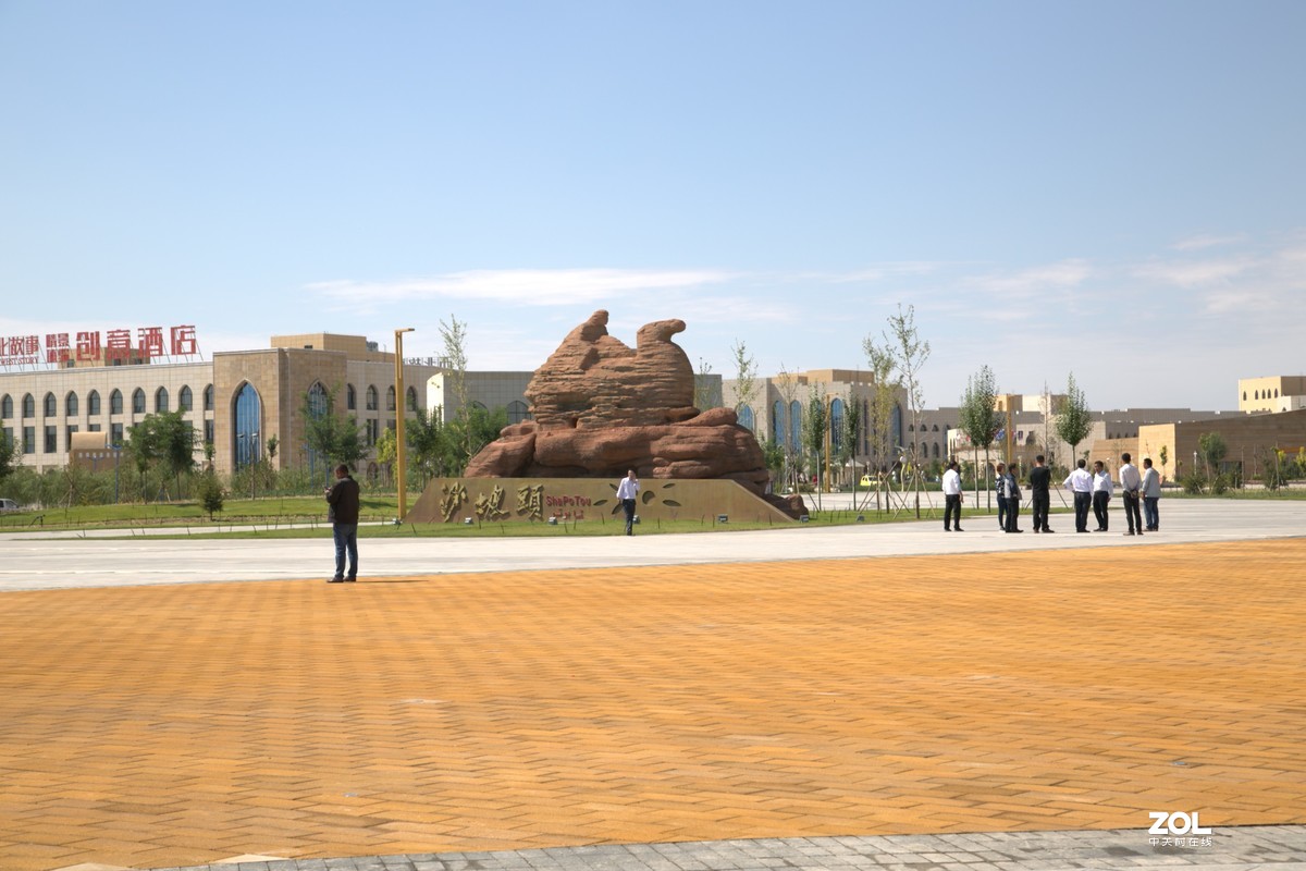 沙坡头旅游新镇【2016.9】