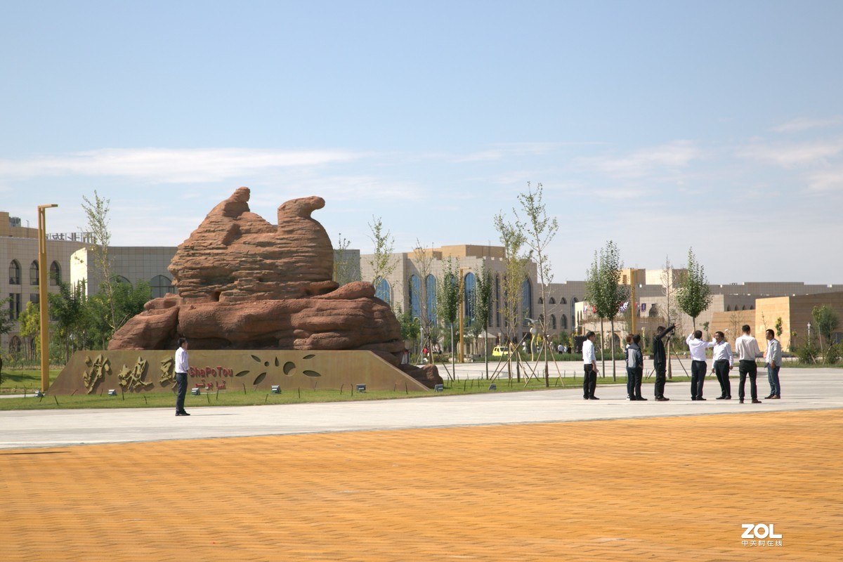 沙坡头旅游新镇【2016.9】