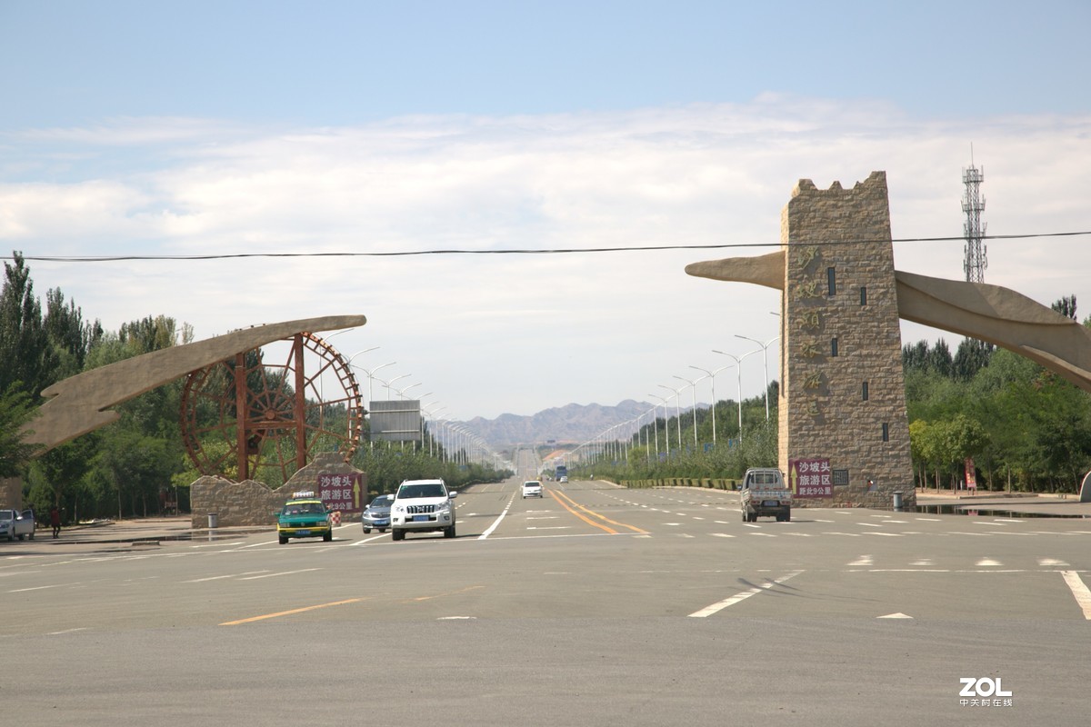 沙坡头旅游新镇【2016.9】