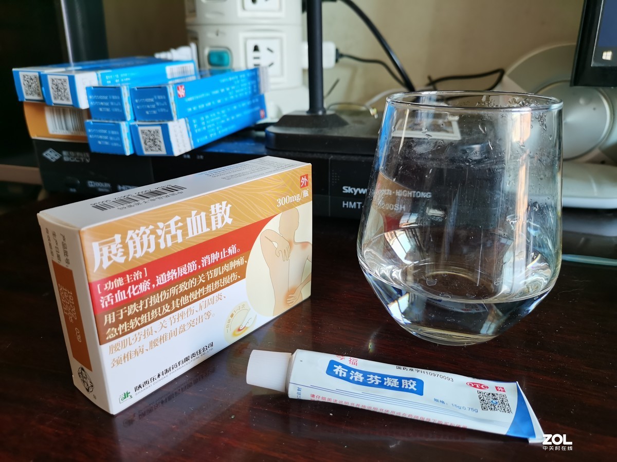 华为 MATE 30 刚刚到货，测试室内拍摄效果。