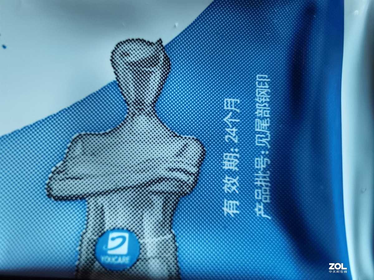 华为 MATE 30 刚刚到货，测试室内拍摄效果。