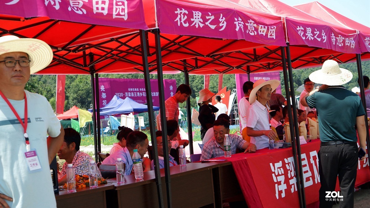 花果之乡文化旅游节盛况