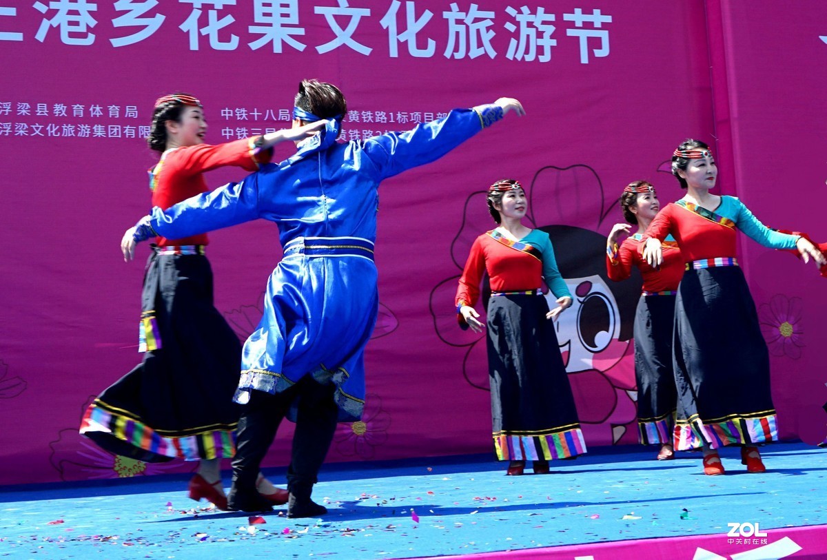 花果之乡文化旅游节盛况