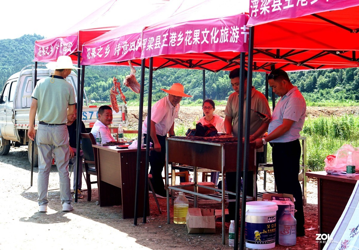 花果之乡文化旅游节盛况
