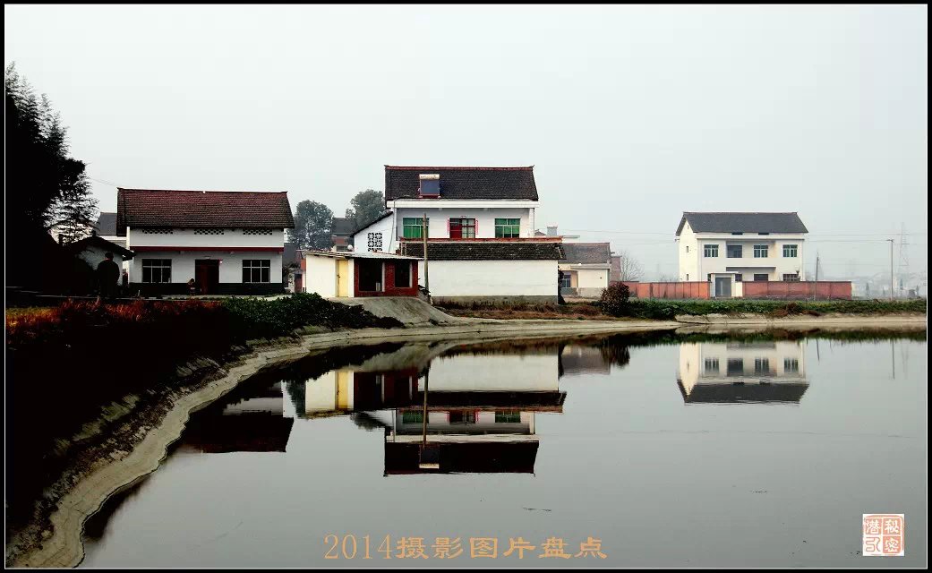 摄影—2014年摄影图片盘点