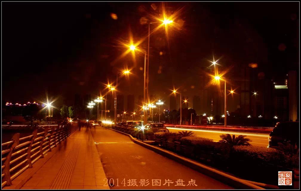 摄影—2014年摄影图片盘点