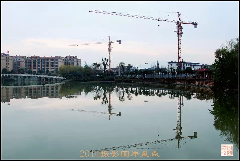 摄影—2014年摄影图片盘点