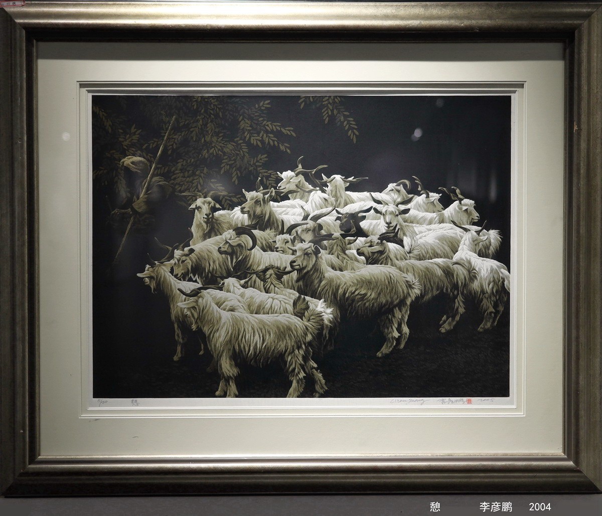 2019.12哈尔滨第35届冰雪节油画（美术）展 . 版画 4