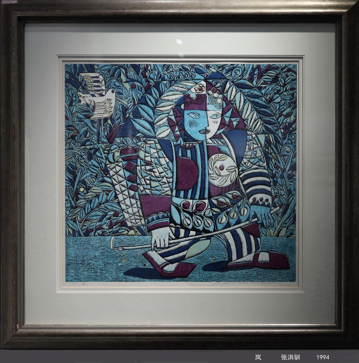 2019.12哈尔滨第35届冰雪节油画（美术）展 . 版画 4