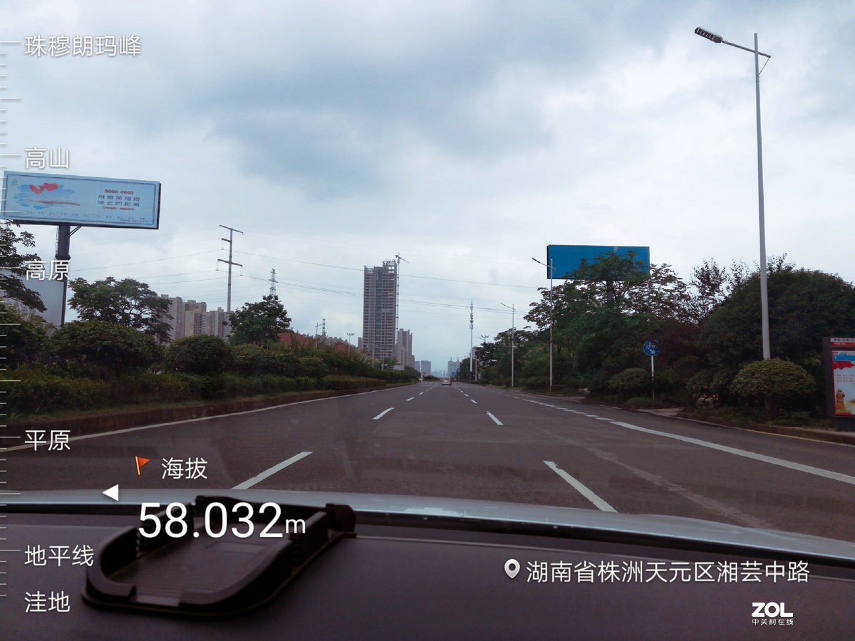 2020端午（12）天元区