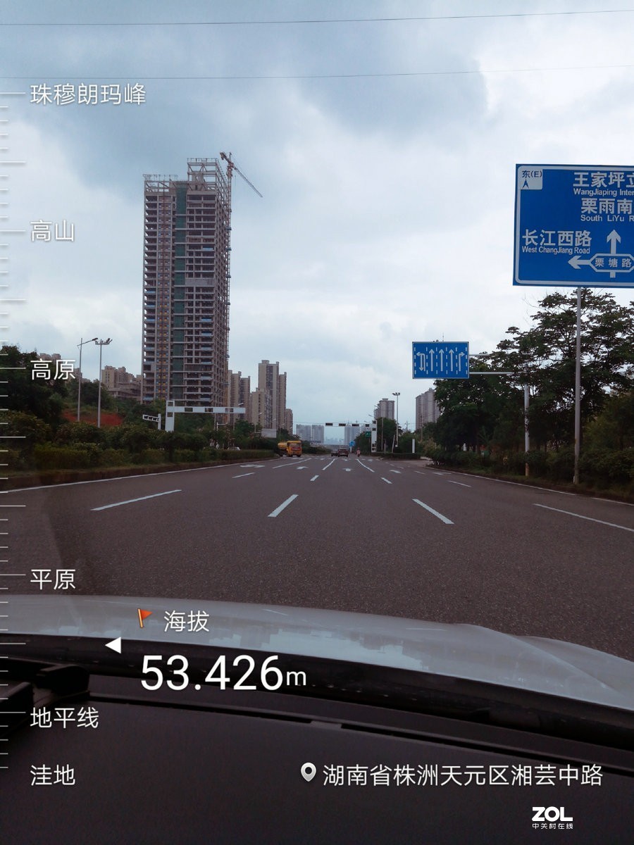 2020端午（12）天元区