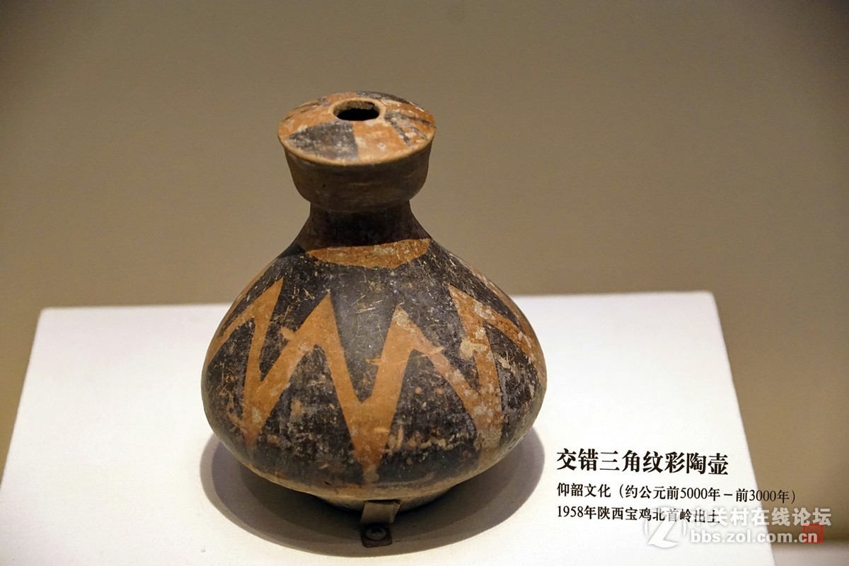 中国史前文明