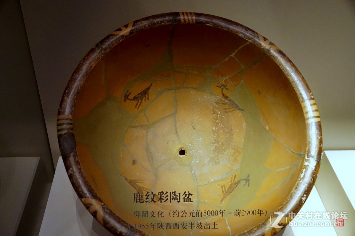 中国史前文明