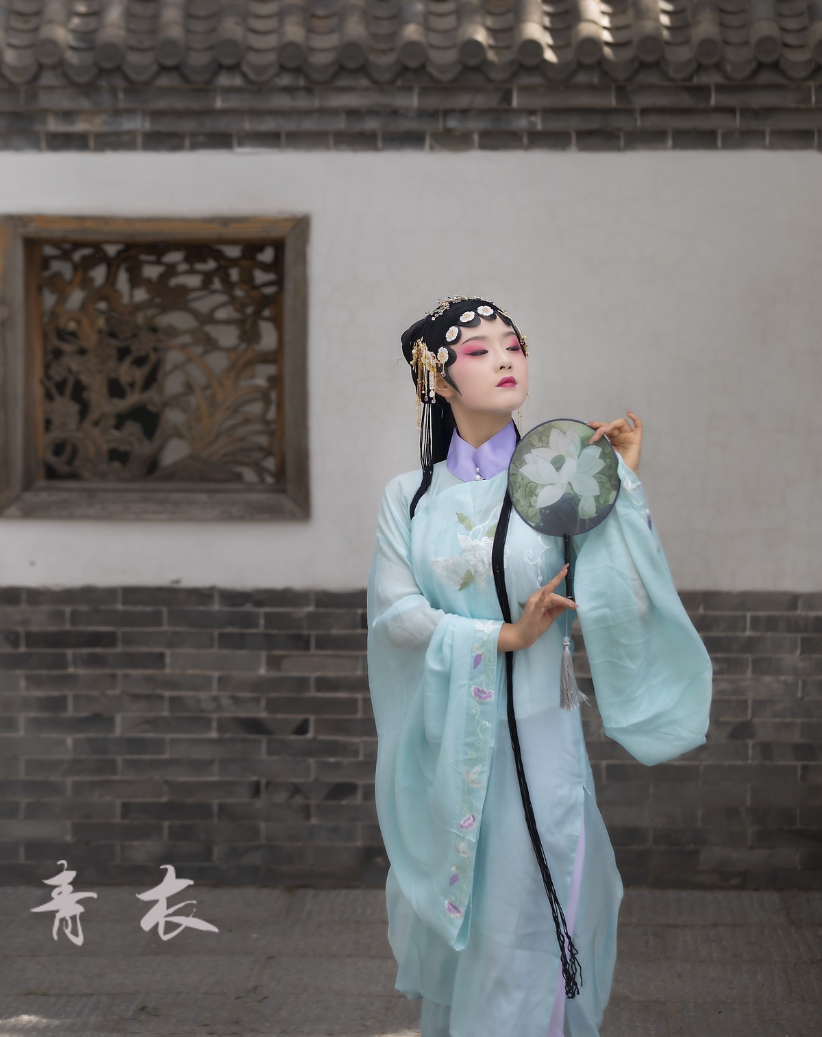 青衣北京园博园古装人像