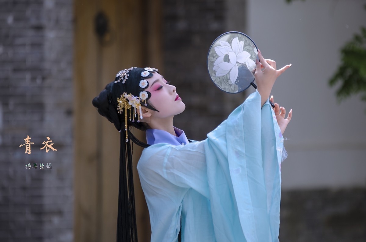 青衣北京园博园古装人像