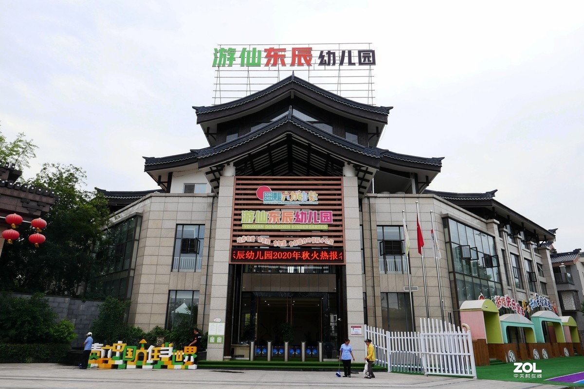 龙溪谷-趁检查绿化养护工作时候拍几张