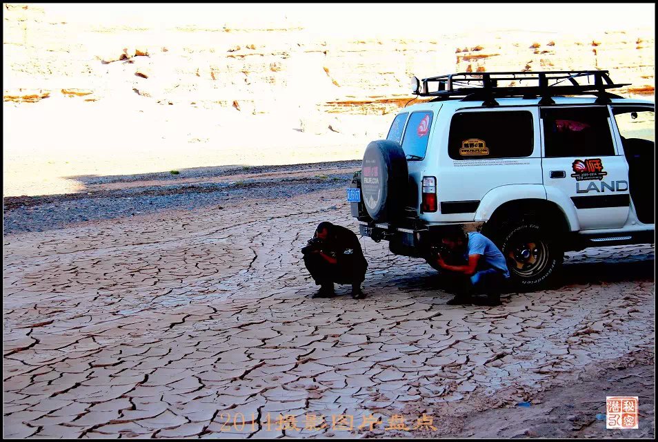 摄影—2014年摄影图片盘点