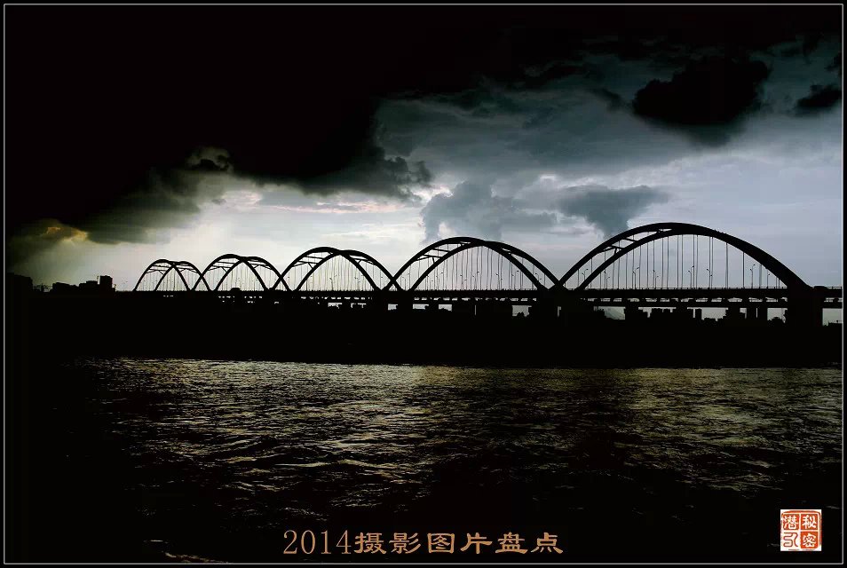 摄影—2014年摄影图片盘点