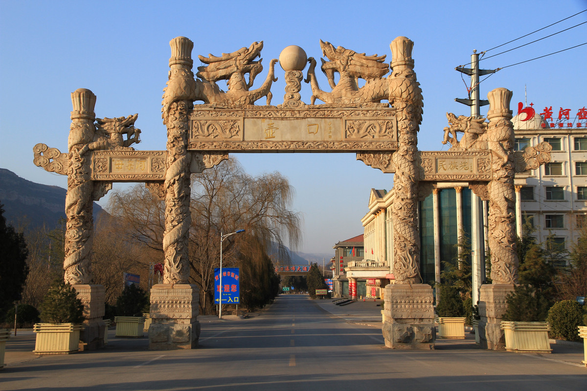 冬拍壶口——祝7D星空(中国)的老师、好友新年快乐！