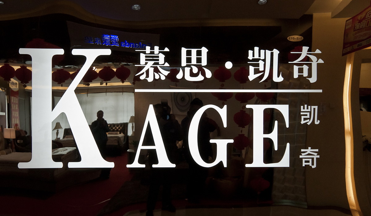 慕  思  杯  人  像  摄  影  作  业………