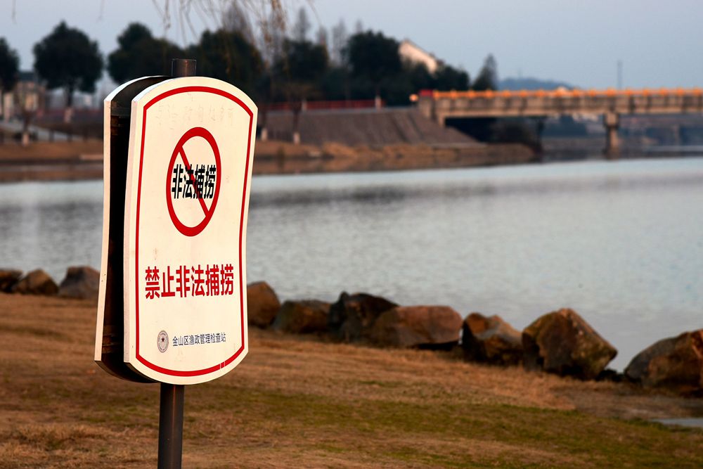 冬日里的月亮湾