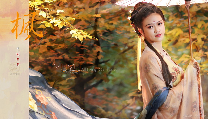 《人像版优秀作品》2014年12月