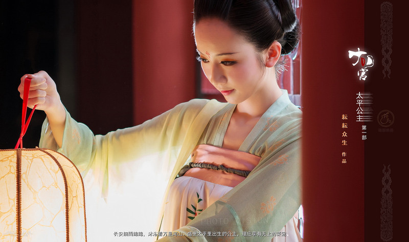 《人像版优秀作品》2014年12月