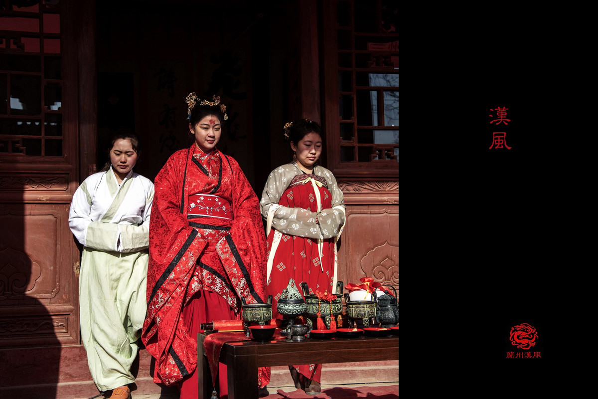 #寻找尼康镜头中最质朴的人文#   汉风--汉服礼仪
