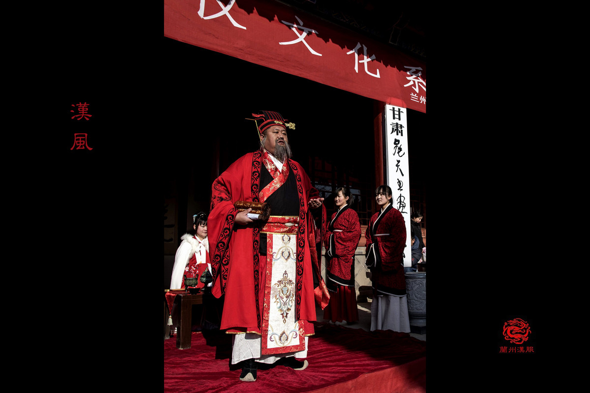 #寻找尼康镜头中最质朴的人文#   汉风--汉服礼仪