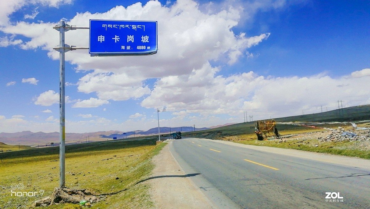 青藏线反骑手机随拍——拉萨～当雄～那曲～安多