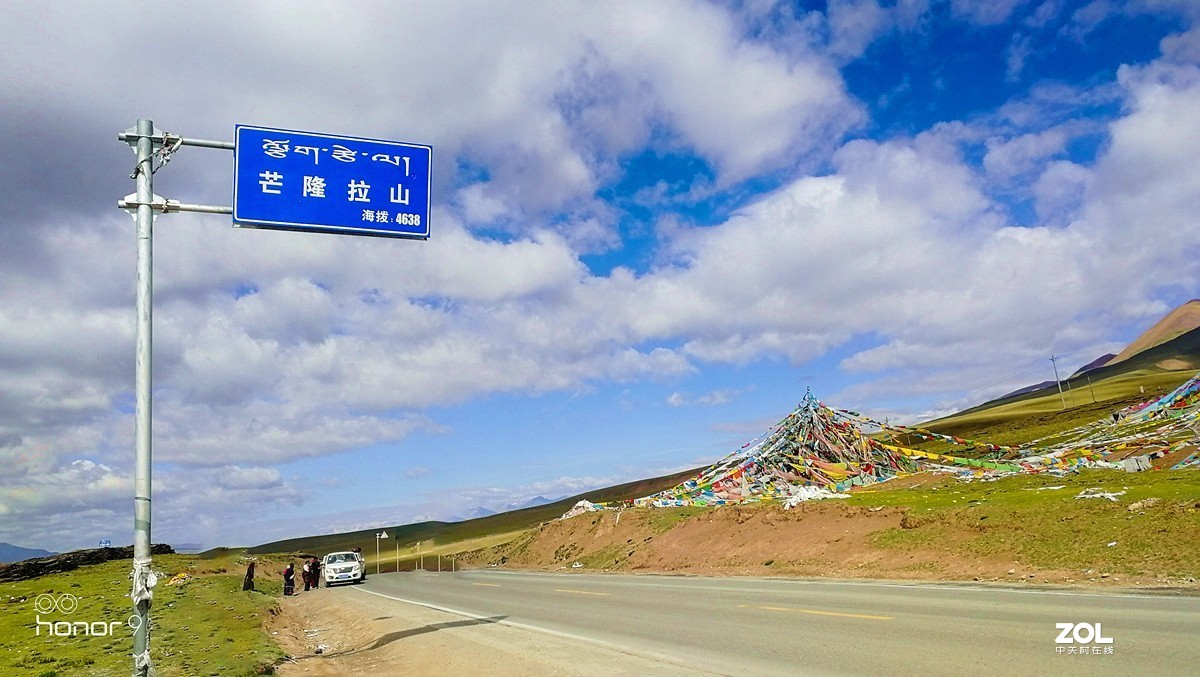 青藏线反骑手机随拍——拉萨～当雄～那曲～安多