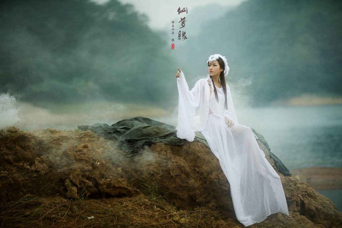 《人像版优秀作品》2014年12月