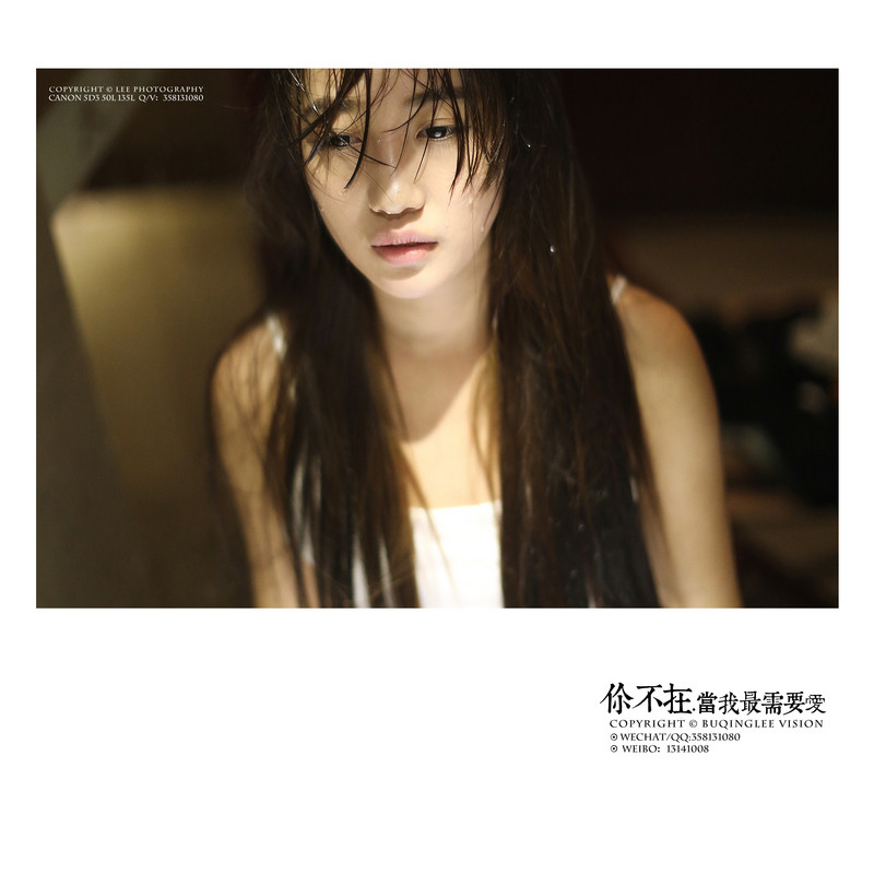 《人像版优秀作品》2014年12月