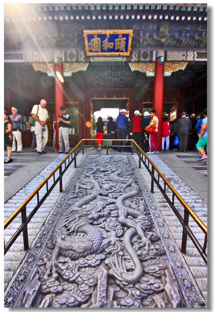 皇室园林·北京颐和园